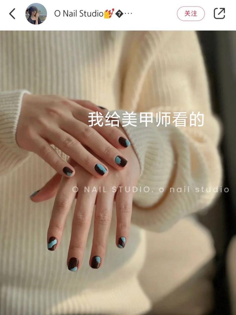 美甲设计图 打造梦幻美甲，尽显个性魅力