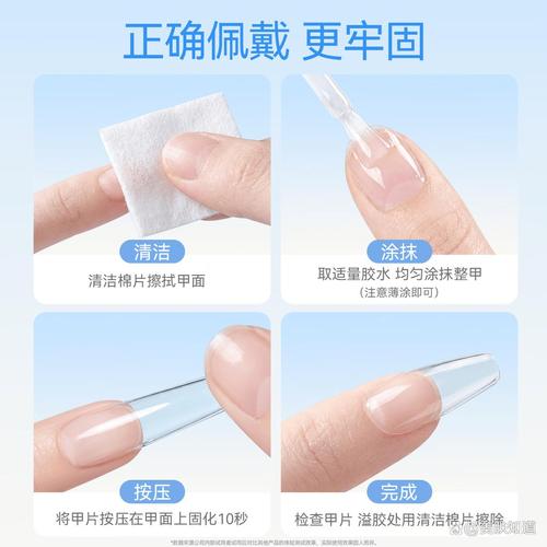 美甲贴片什么品牌效果比较好?揭晓五大人气推荐
